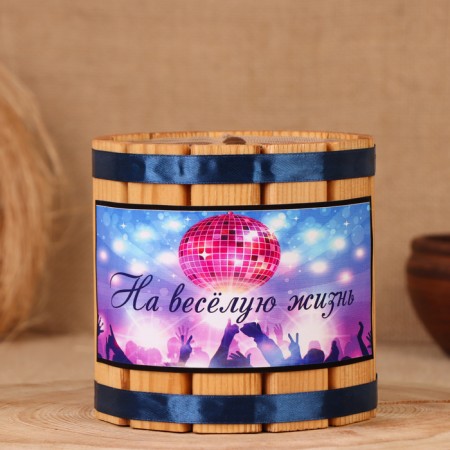 Barrel-cap "For a fun life", 12x12x12 cm