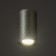 Aster lamp "Aster" GU10 silver 7.5x7.5x13 cm