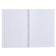 A4 notebook, 80 sheets in a cage on the crest Calligrata "Playlist", cover 7BC, OFSET BOCom