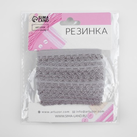 Gum is openwork, 11 mm, 10 ± 1 m, gray color-2