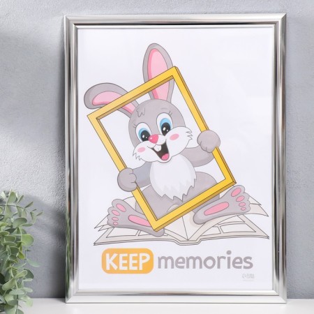 Photo frame plastic "Eide dayshail" 30x40 cm, silver