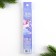 Set the pen-write and rods “Magic in your hands”, blue paste, 0.5 mm