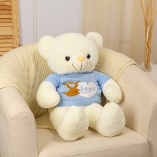 Мягкая игрушка "Медведь" в кофте, 75 см, цвет белый