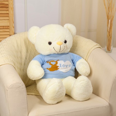 Soft toy "Bear" in a jacket, 75 cm, white color