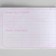 Diary Diary "Dancing", 48 sheets, 15.3 x 12.4 x 1 cm