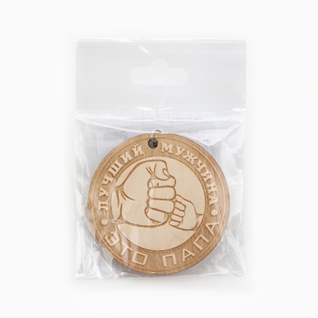 Key keychain wooden "best man", 5 x 5 cm-4