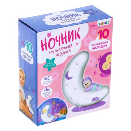 Musical toy-bonnema "Good night", light, sound-1
