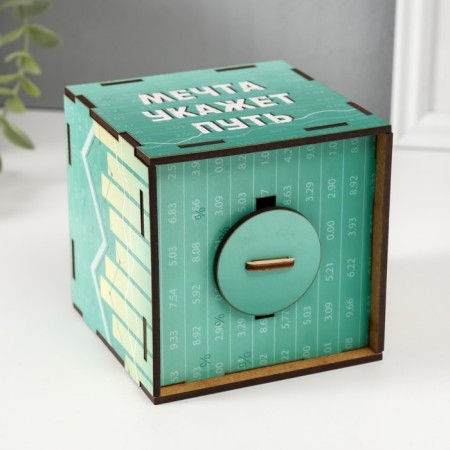 Piggy bank Cube "Dream will indicate the path" 10x10x10 cm-5