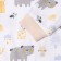 Body Baby "Bears in the Forest", the color is white/sand height 62 cm