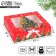 New Year's folding box "Christmas tree with gifts" 20 x18 x 5 cm, new year