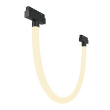 Sprinkle Squirrel Technical TR101-2-20W3K-B, 20W, 100 cm, LED, 1200LAM, 3000K, Black color