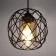Lamp Bayerlux 2110/1bk E27 40W black 20x20x100 cm