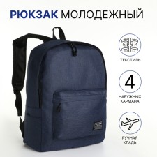 Youth backpack from textiles on lightning, 3 pockets, blue color