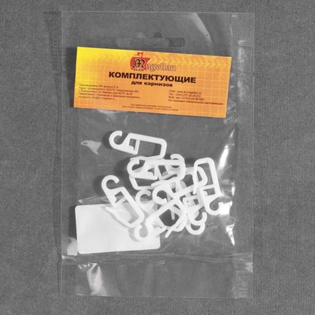 Hook for curtains on a ring, 30 × 15 mm, white color-2