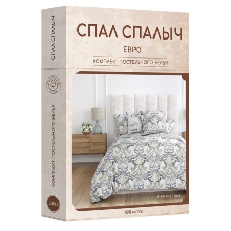 Bed linen euro, size 215x220 cm, 205x215 cm, 70x70 cm - 2 pcs-6