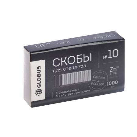 Globus staples for a stapler, 1000 pcs., No. 10-1