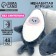 Skill of a soft toy "Cat" in a shark costume, 48 cm, blue color