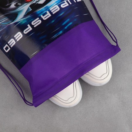 Super Speed ​​shoe bag Non -packed canvas, size 30 x 40 cm-5