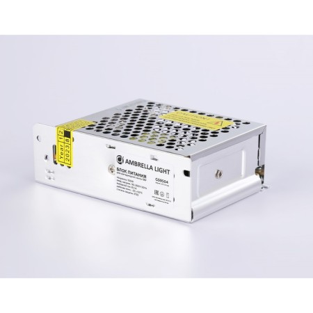 Ambrella power supply for LED tape 12V 100W 8.3A IP20 90-260V-3