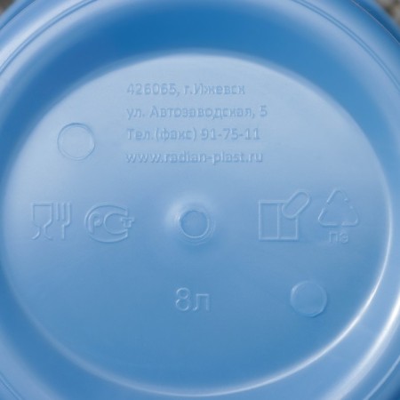Food bucket with a lid "Euro", 8 liters, particularly resistant, mix color-4