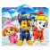 New Year. Gift package "Happy New Year!" 49x40x11 cm, puppy patrol