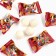 New Year! Chewing gum in the box pack "smaller jambs", 60 g