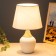 Ariadne table lamp E14 40W white 20x20x31 cm Risalux