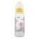 A bottle with silicone nipple milk, 250 ml, mix