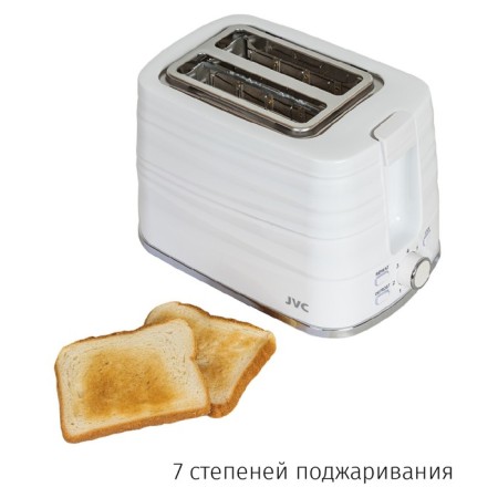 Toster JVC JK-TS624, 900 W, 7 fry modes, 2 toasts, white-6