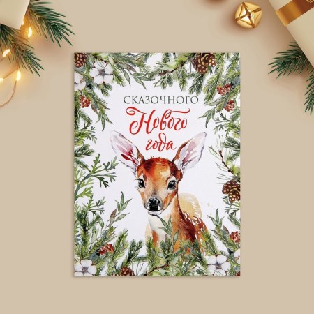 Cards-Mini "Fairytale New Year", Deer, 6 x 8 cm, New Year-2