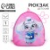 Baby backpack for girls "Dog"