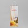 Gift package for a bottle, packaging, "Happiness inside", white craft, 13 x 36 x 10 cm