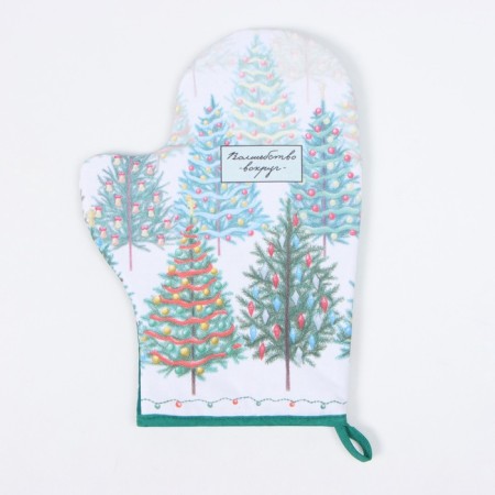 New Year. Varazhka-Set Ethel "Fairytale Forest" 20x28 cm, 100% HL, Vatin 250 g/m2-2