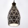 Suspension Bayerlux "perforation" E27 white 15x15x25-125cm