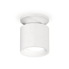 Lumber of the overhead Ambrella Light, XS7401062, MR16 GU5.3, GU10 LED 10 W, color white sand