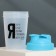 Sheker Plastic “I am going to the target”, 500 ml