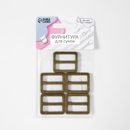 The buckle is regulatory, two -sided, the inner width is 25 mm, the thickness is 3 mm, 5 pcs, the color is bronze-2