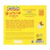 Plasticine soft (wax) 12 colors 180 g "Kalyaka-Malyak", with a stack