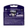 Exchange Cassettes Deonica for Men, 5 blades, 2 pcs