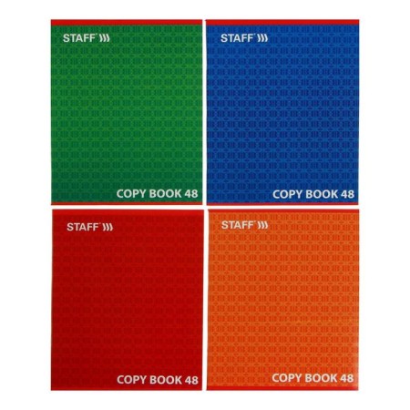Notebook of 48 sheets line Staff "Constructive", cover Clockwork Cardboard, Mix