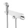 LEMARK SOLO LM7169CW bideter, single -leaf, without spout, watering can, thermostat, white