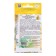 Corn seeds "Golden Eagle F1" Sugar, 8 pcs