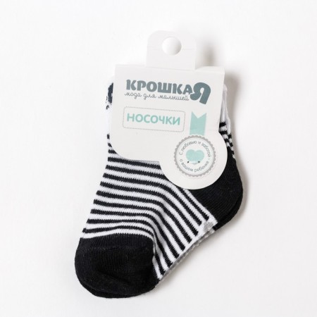 Socks children's baby I am Panda, white/black color, 6-8 cm-2
