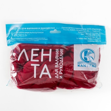 Fasting wool 100% half -toned wool 50 g (091, cherry)-4