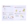 Workbook "From the word to sound" Kolesnikova EV, before