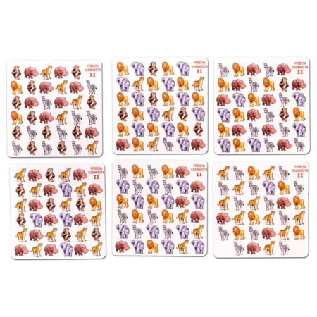 Educational game "Mathematical box. Animals"-2