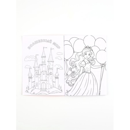 Set of Notepad A6, 32 sheets, stickers, magnetic bookmarks "March 8! You are beautiful!"-2