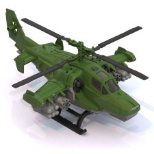 Military helicopter