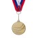Prize medal 182, D ​​= 5 cm. 1 place. Color is gold. With a ribbon