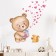 Stick plastic interior color "Bear and squirrel, with a jar of heart" 30x60 cm